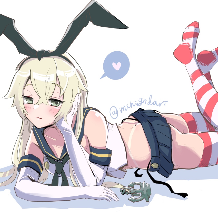 Kantai Collection Rule 34 Image