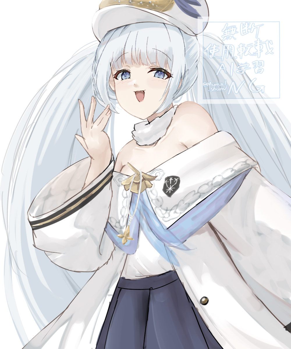 Dmitri Donskoi (Azur Lane) Rule 34 Image