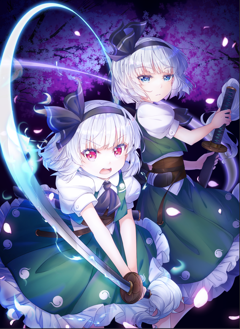 Konpaku Youmu (Touhou) Rule 34 Image