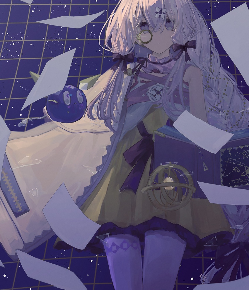 Arcaea Rule 34 Image