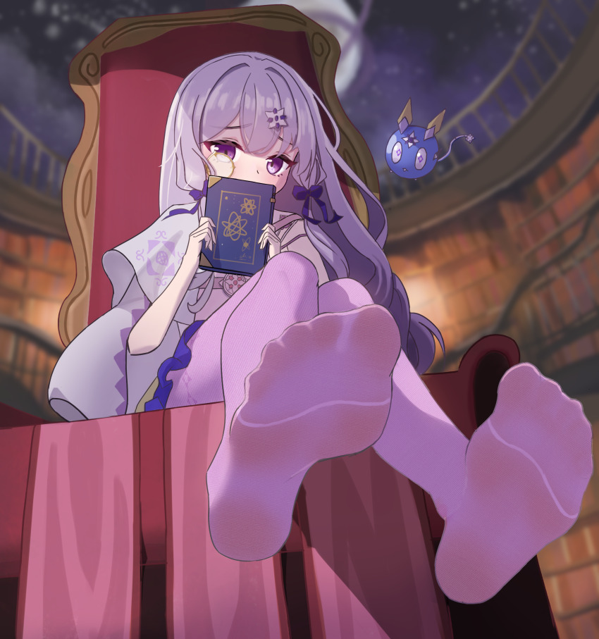 Arcaea Rule 34 Image