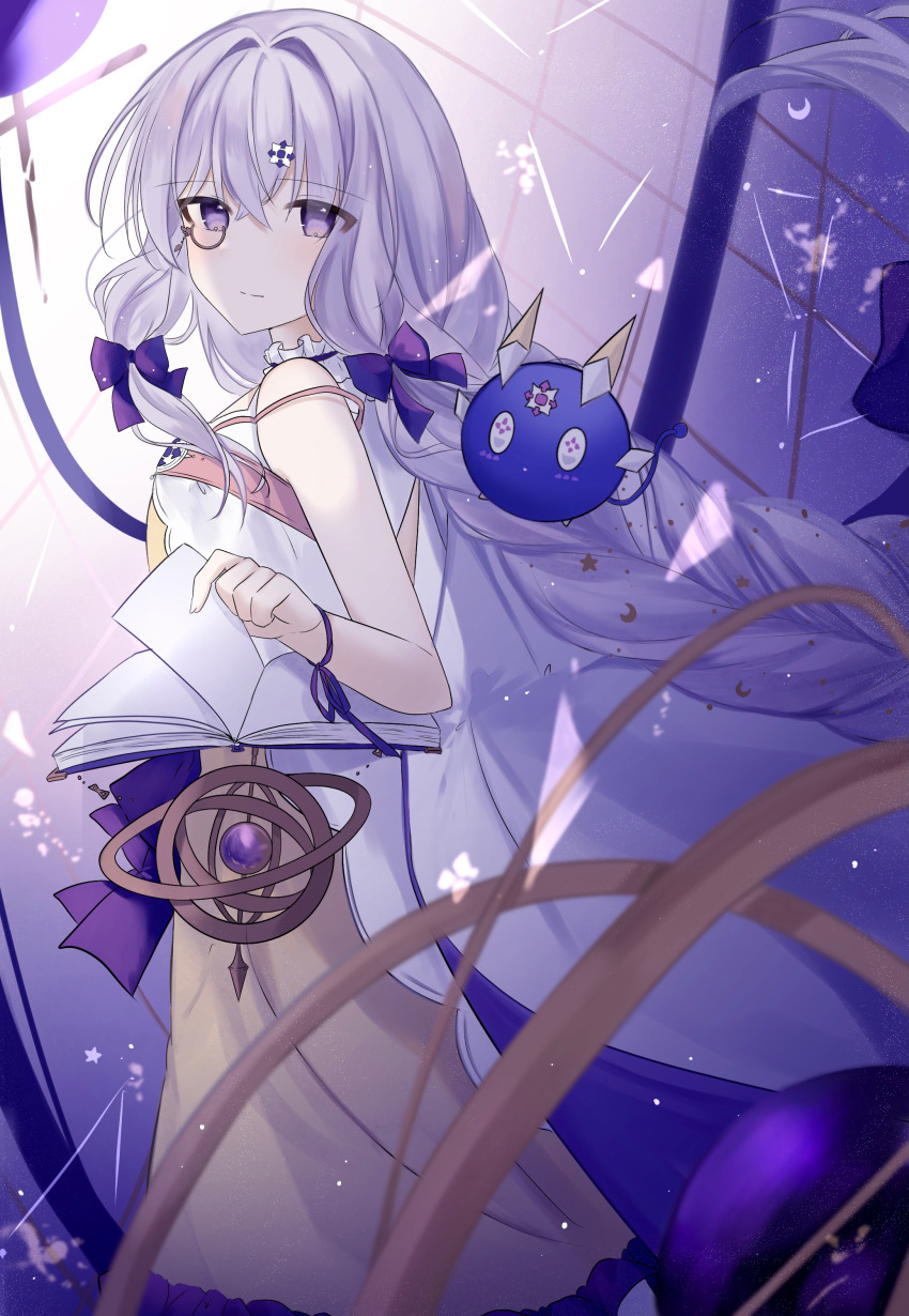 Arcaea Rule 34 Image