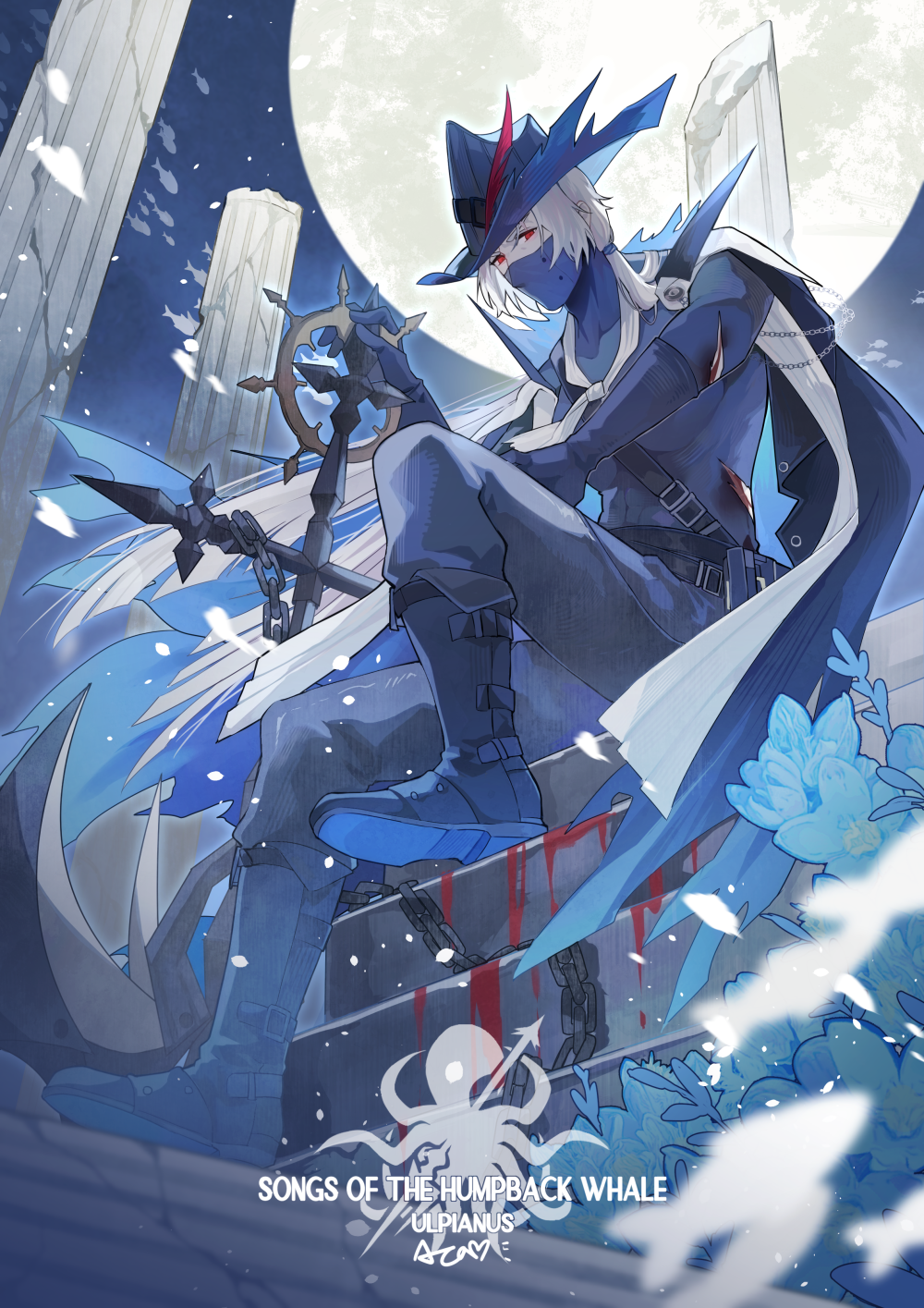 Arknights Rule 34 Image