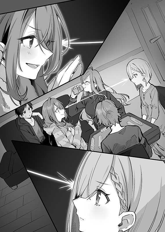 Kageishi Sumire (Tomodachi No Imouto Ga Ore Ni Dake Uzai) Rule 34 Image