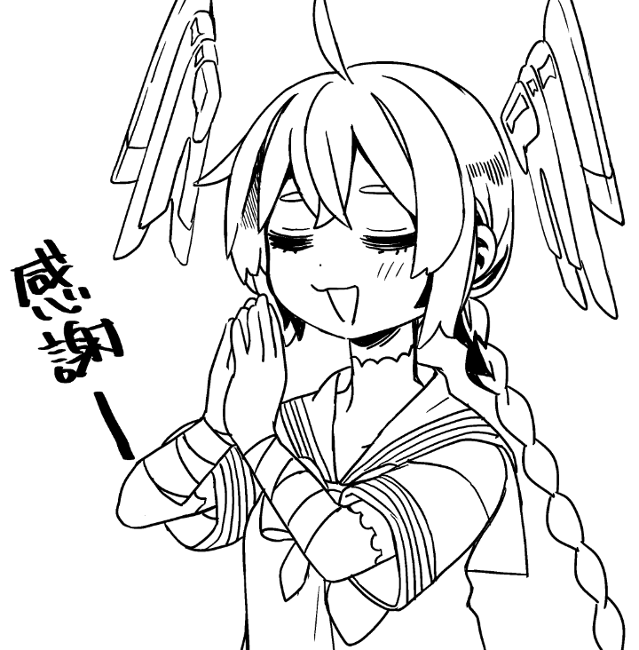 Kantai Collection Rule 34 Image