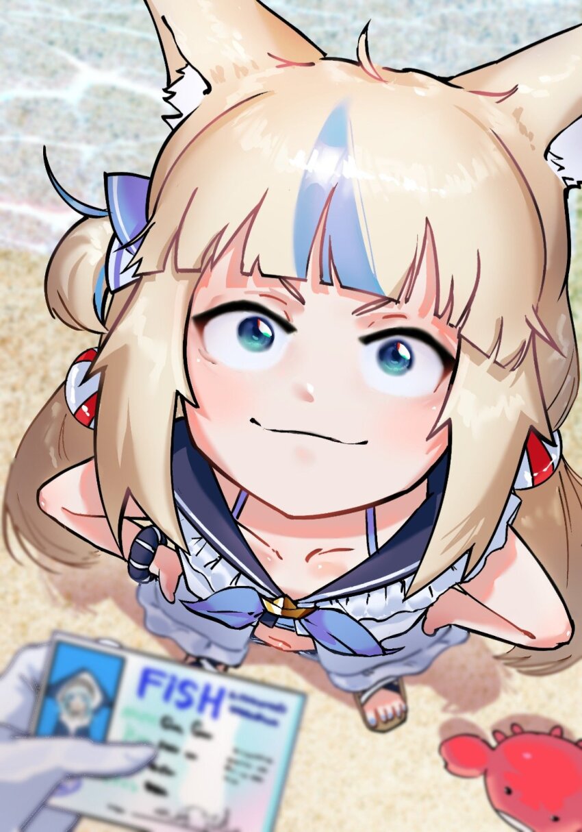 Gawr Gura (Hololive) Rule 34 Image