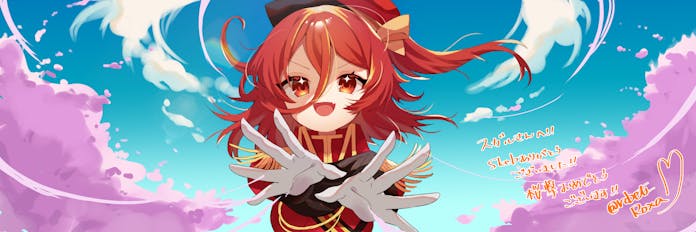 Ongeki Rule 34 Image