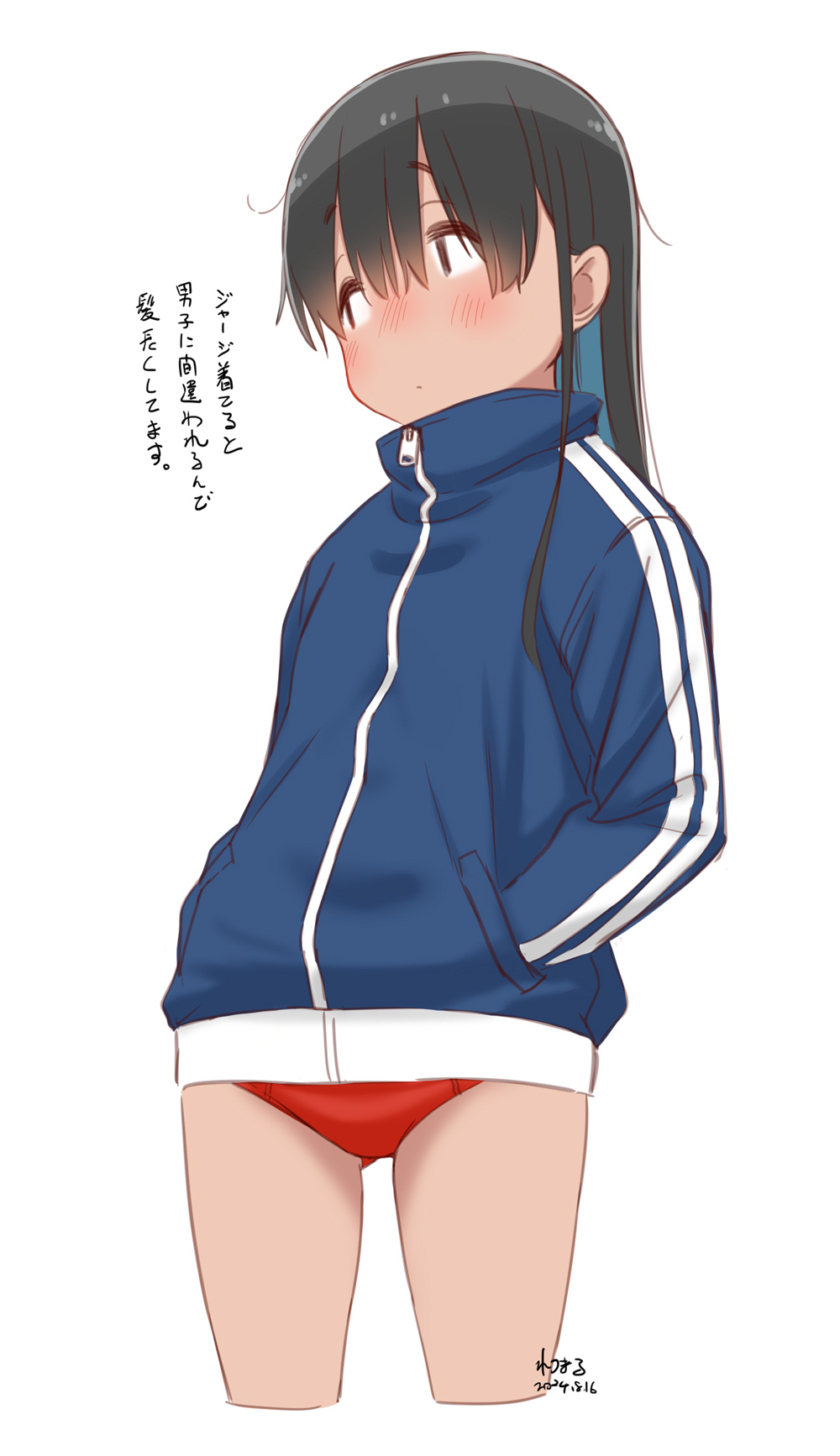 Jacket Rule 34 Image