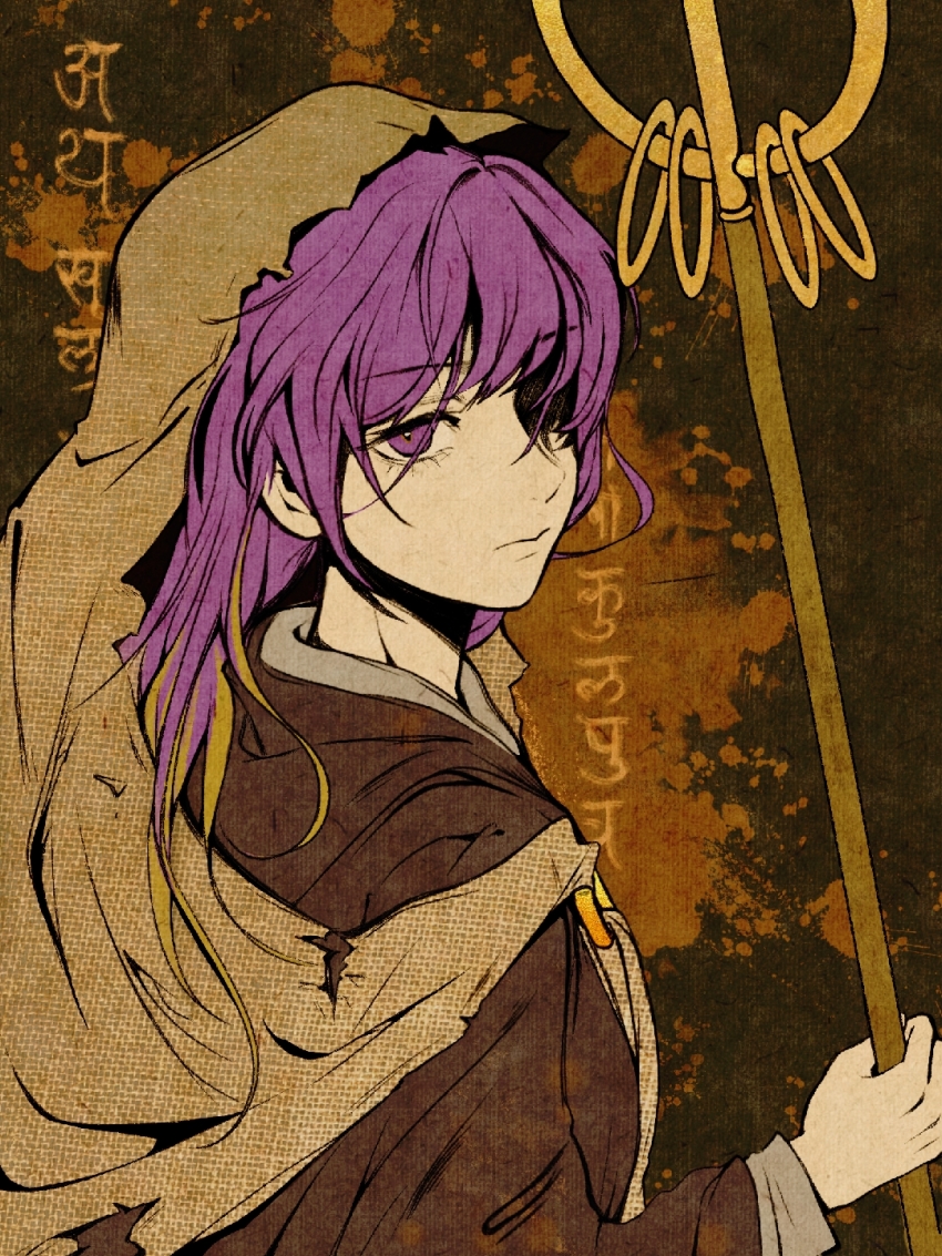 Hijiri Byakuren (Touhou) Rule 34 Image