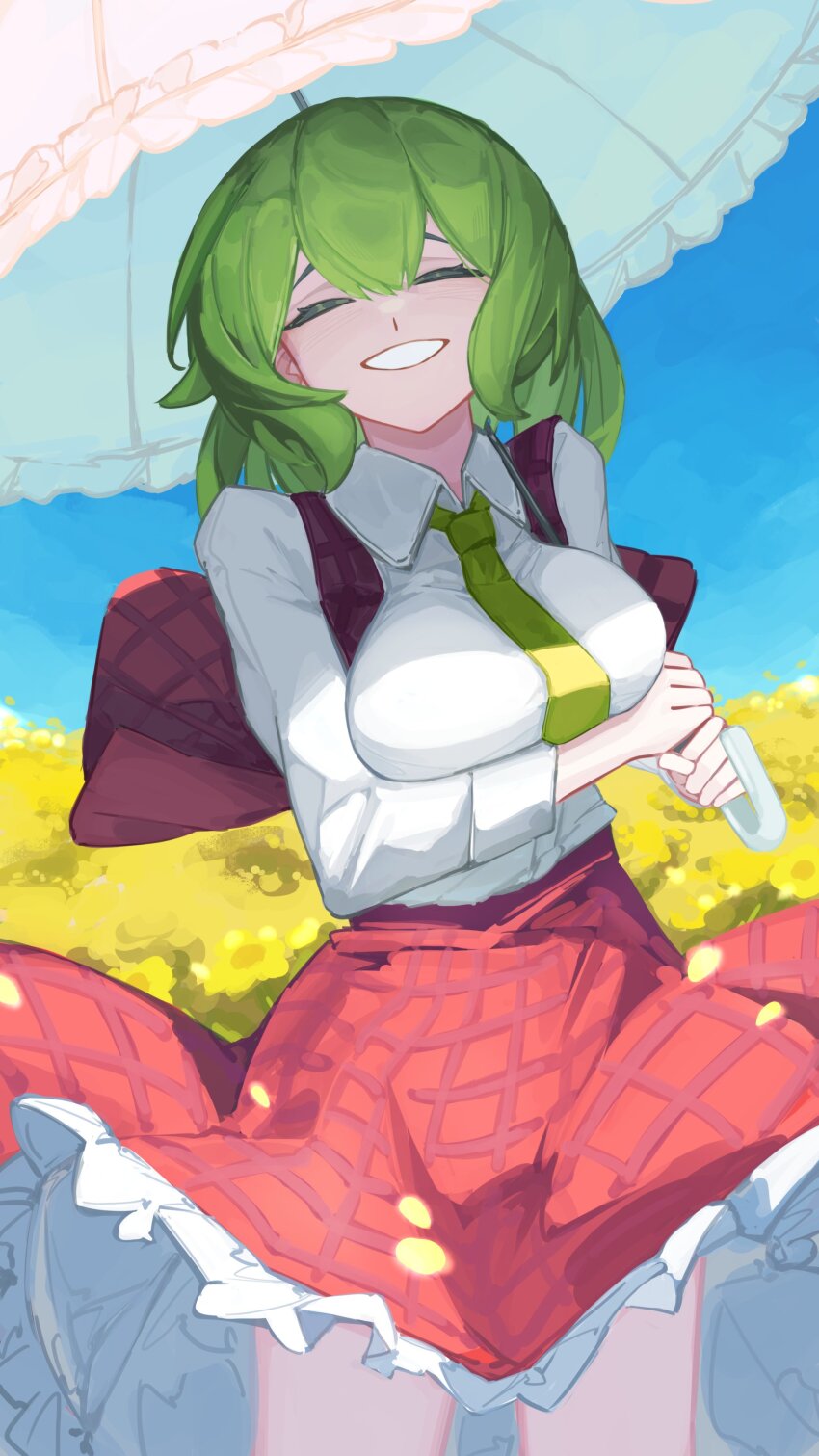 Kazami Yuuka (Touhou) Rule 34 Image