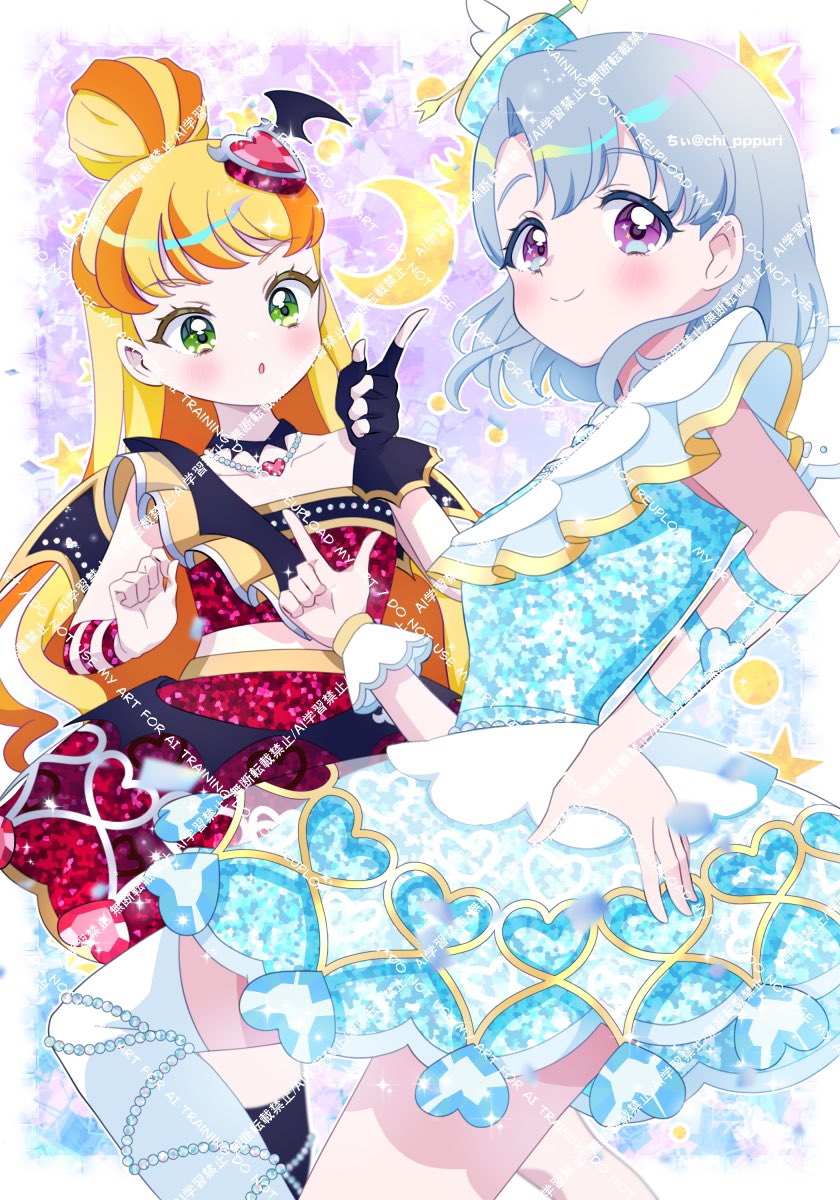 Himitsu No Aipri Rule 34 Image