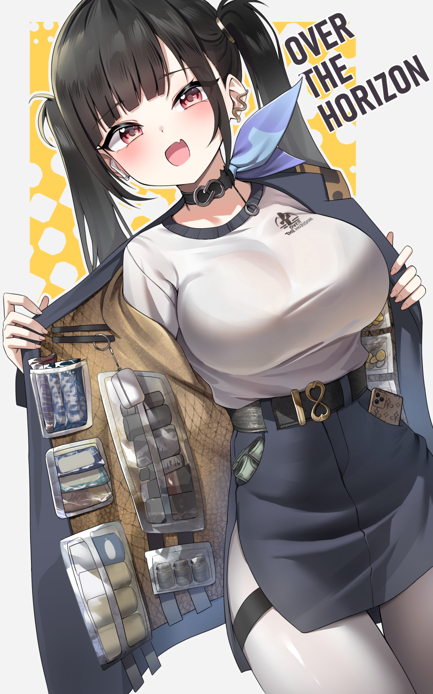 Sora (Nikke) Rule 34 Image