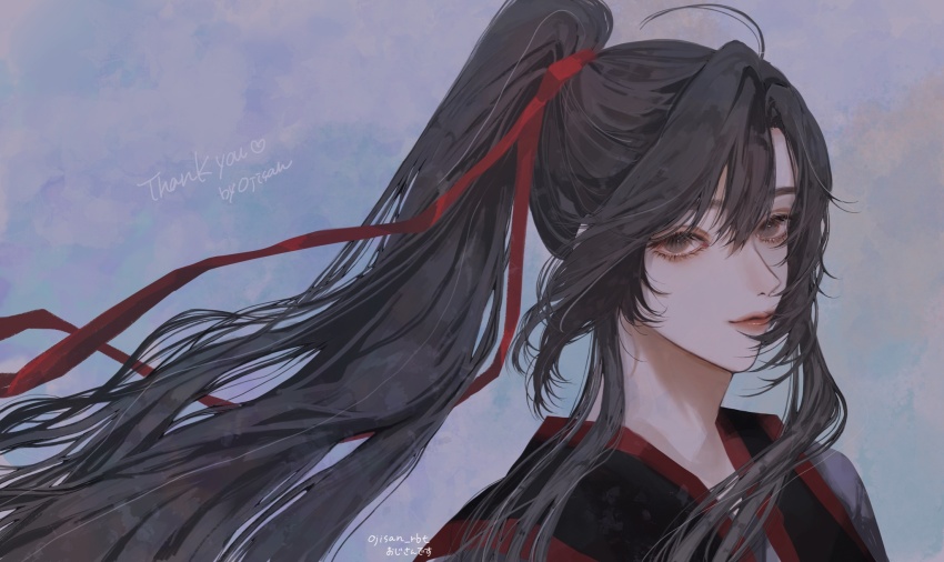 Wei Wuxian Rule 34 Image