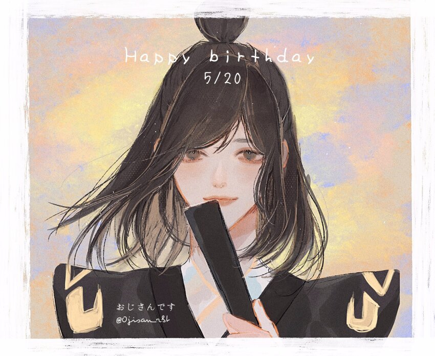 Nie Huaisang Rule 34 Image