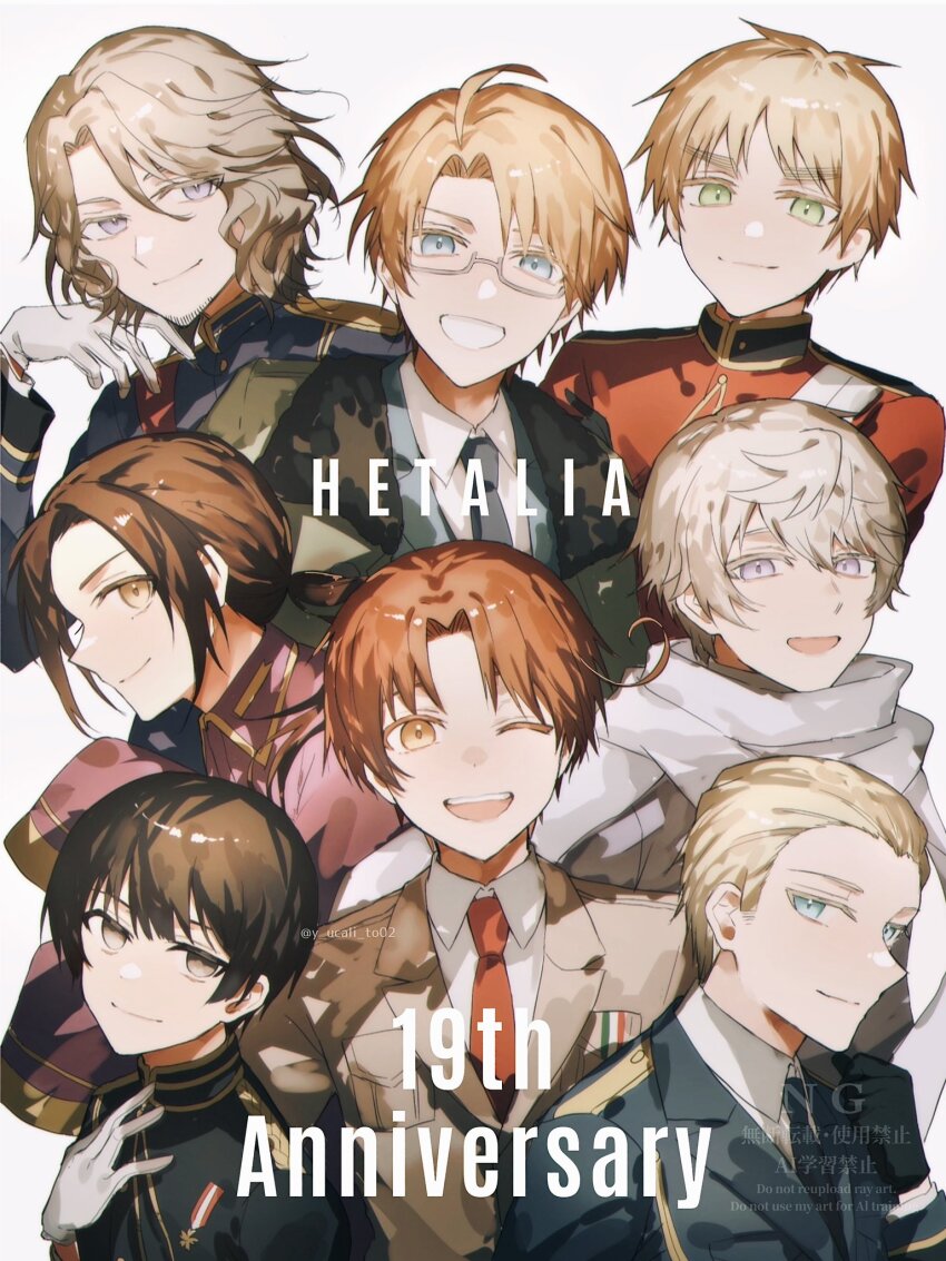 America (Hetalia) Rule 34 Image