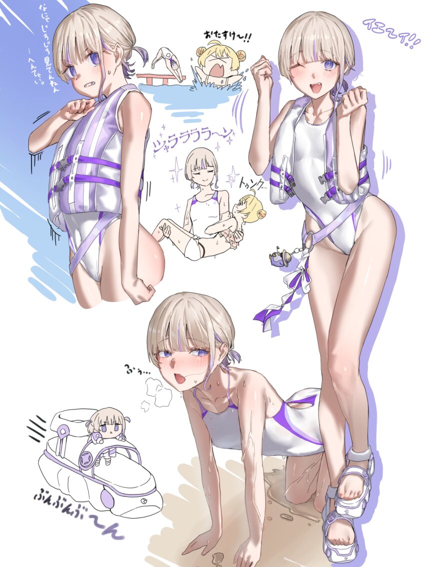 Otonose Kanade (Hololive) Rule 34 Image