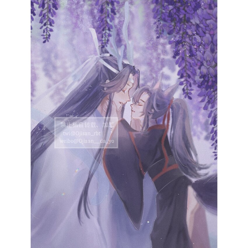Lan Wangji Rule 34 Image