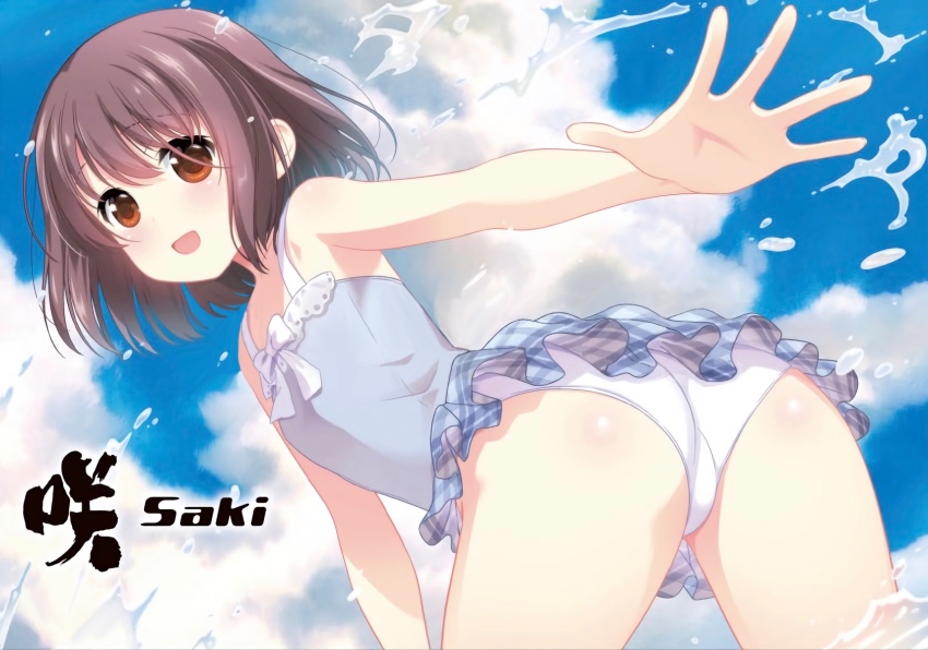 Saki (Manga) Rule 34 Image