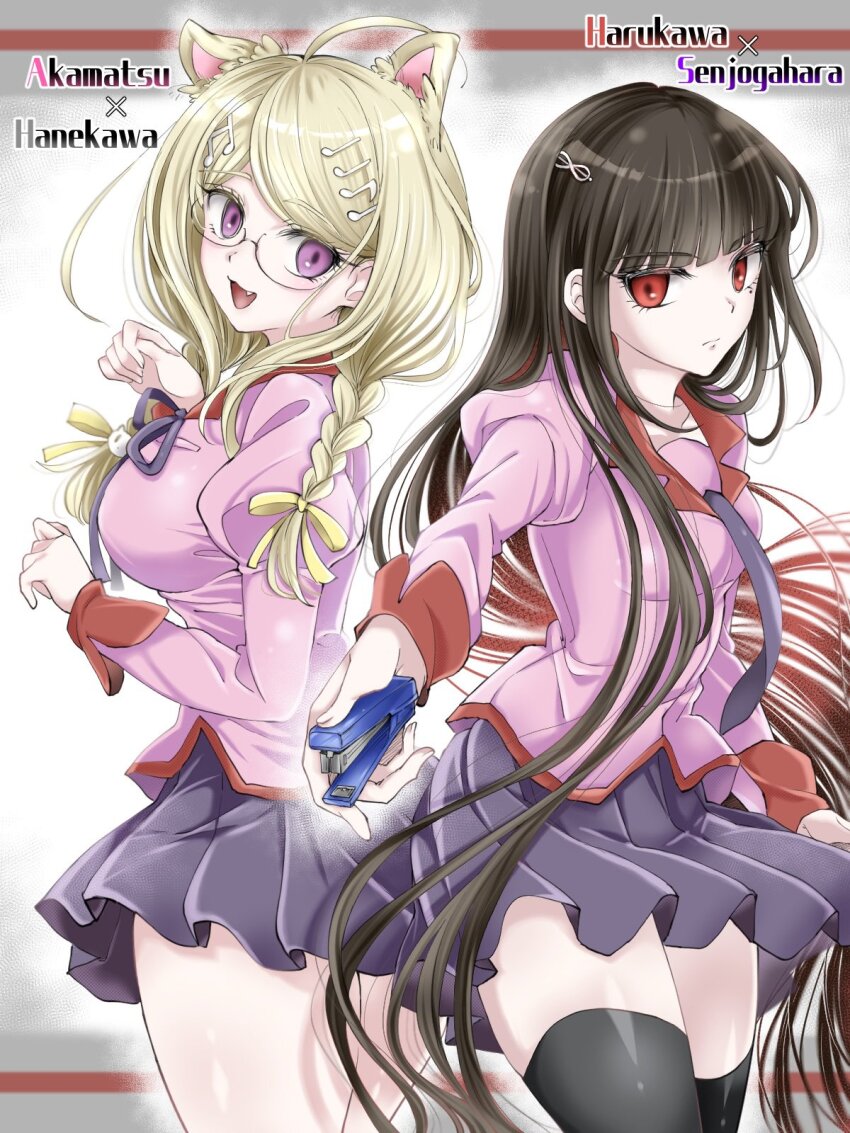 Akamatsu Kaede (Bakemonogatari) Rule 34 Image