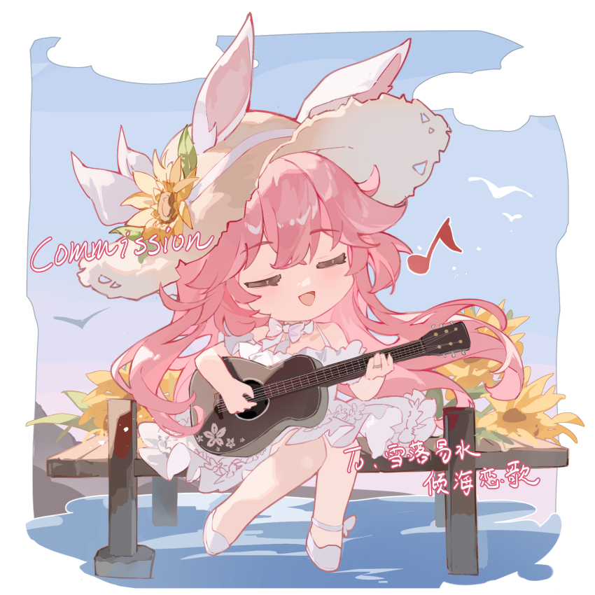 Yae Sakura (Honkai (Series)) Rule 34 Image