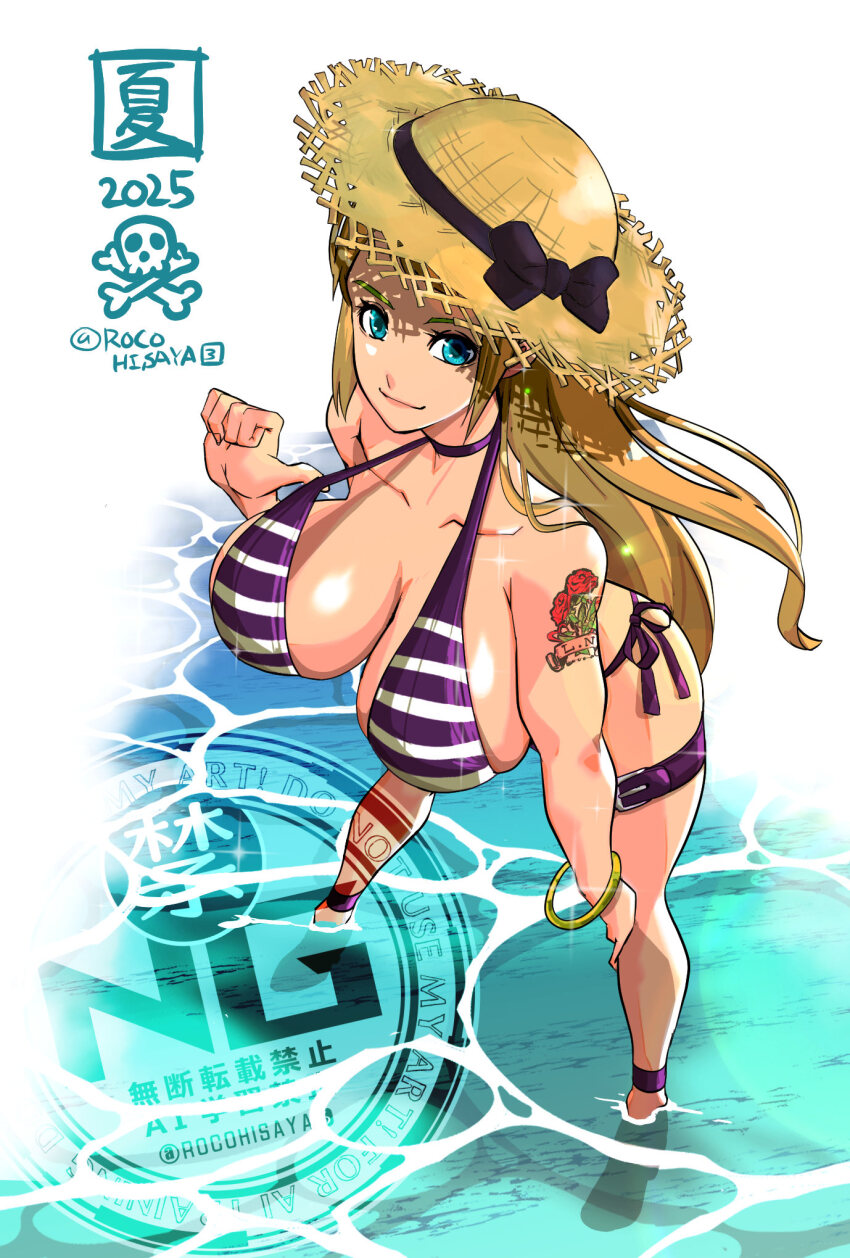 B. Jenet (Fatal Fury) Rule 34 Image