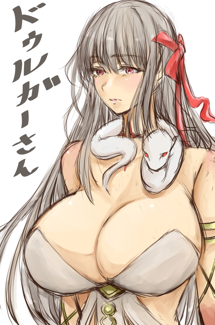 Desi (Fate/Grand Order) Rule 34 Image
