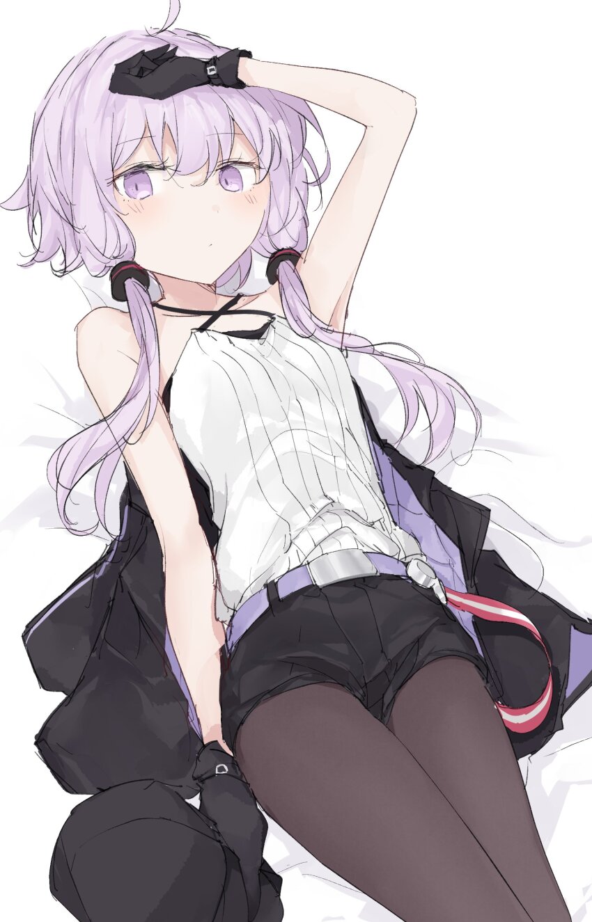 Yuzuki Yukari (A.I. Voice) Rule 34 Image