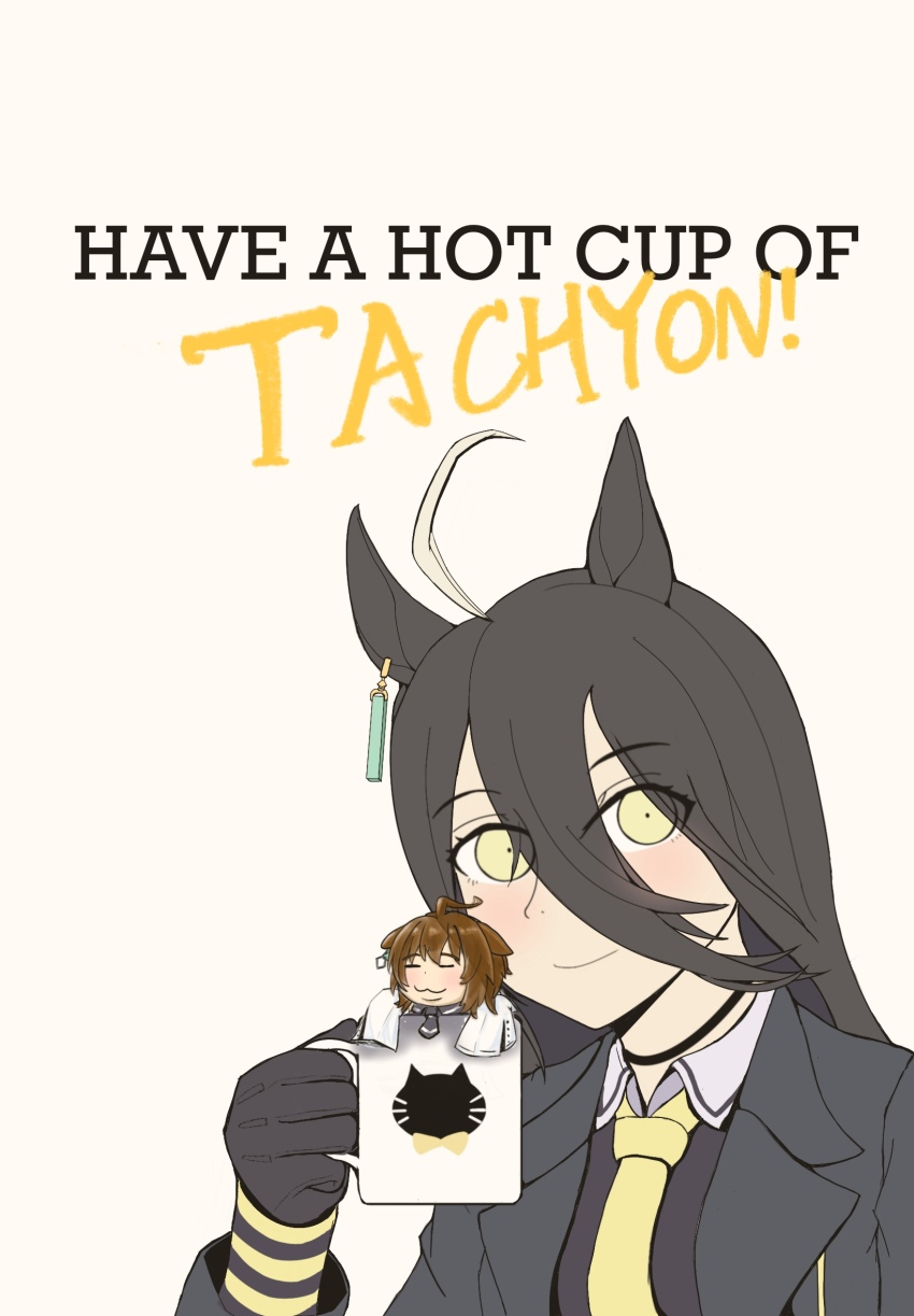 Agnes Tachyon (Tach-Nology) (Umamusume) Rule 34 Image