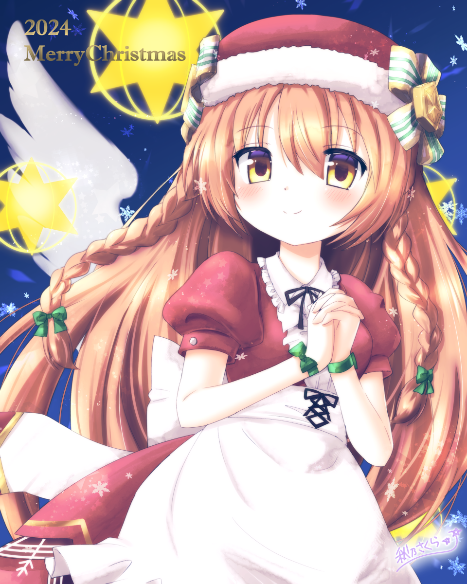 Akino Sakura (Christmas) Rule 34 Image