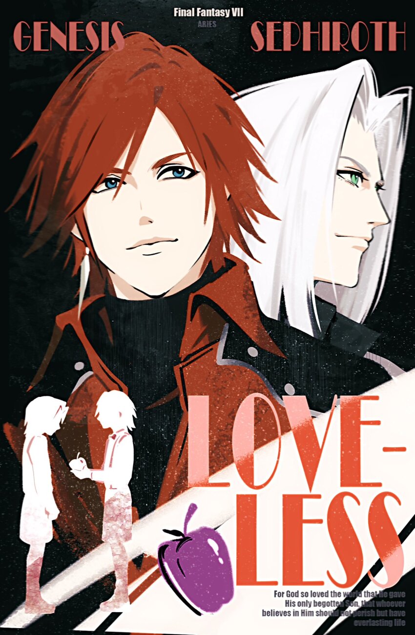 Genesis Rhapsodos (Final Fantasy) Rule 34 Image