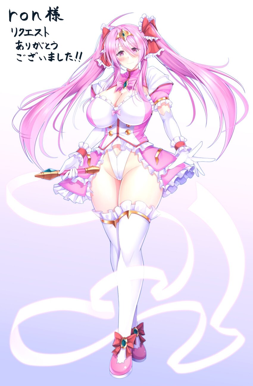 Ts Magical Girl Nao Rule 34 Image