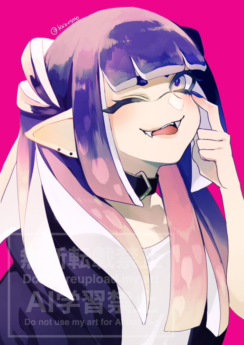 Inkling (Nintendo) Rule 34 Image