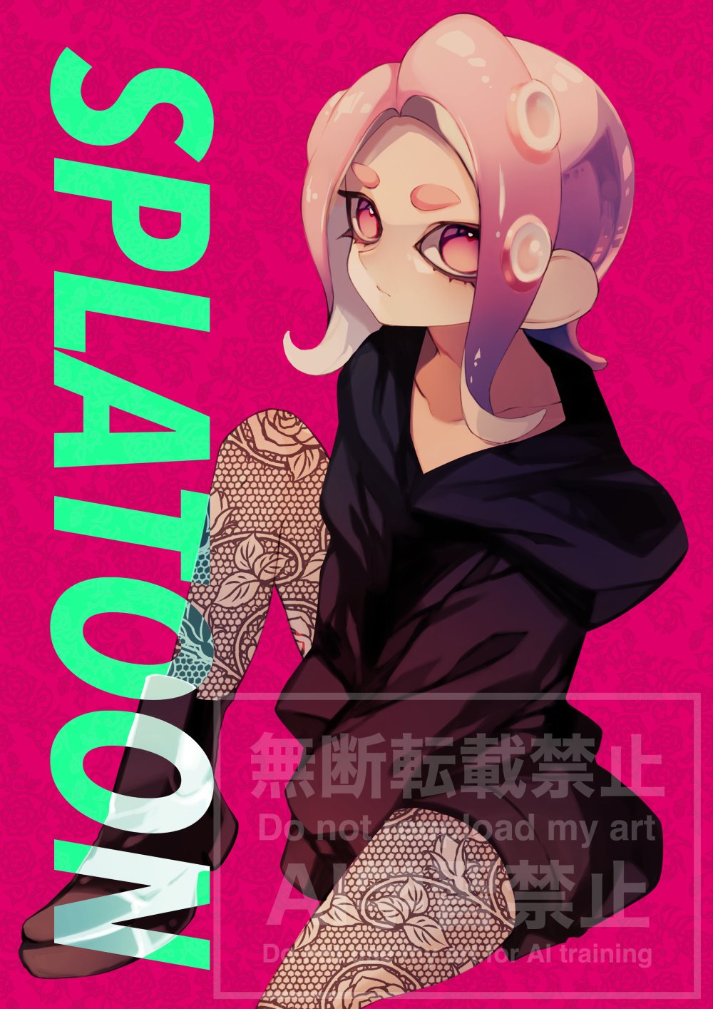 Octoling (Nintendo) Rule 34 Image