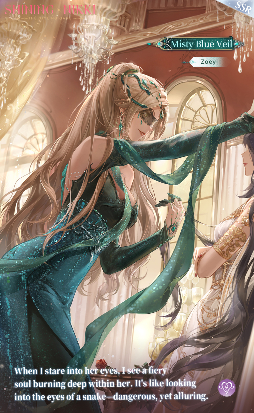 Nikki (Series) Rule 34 Image