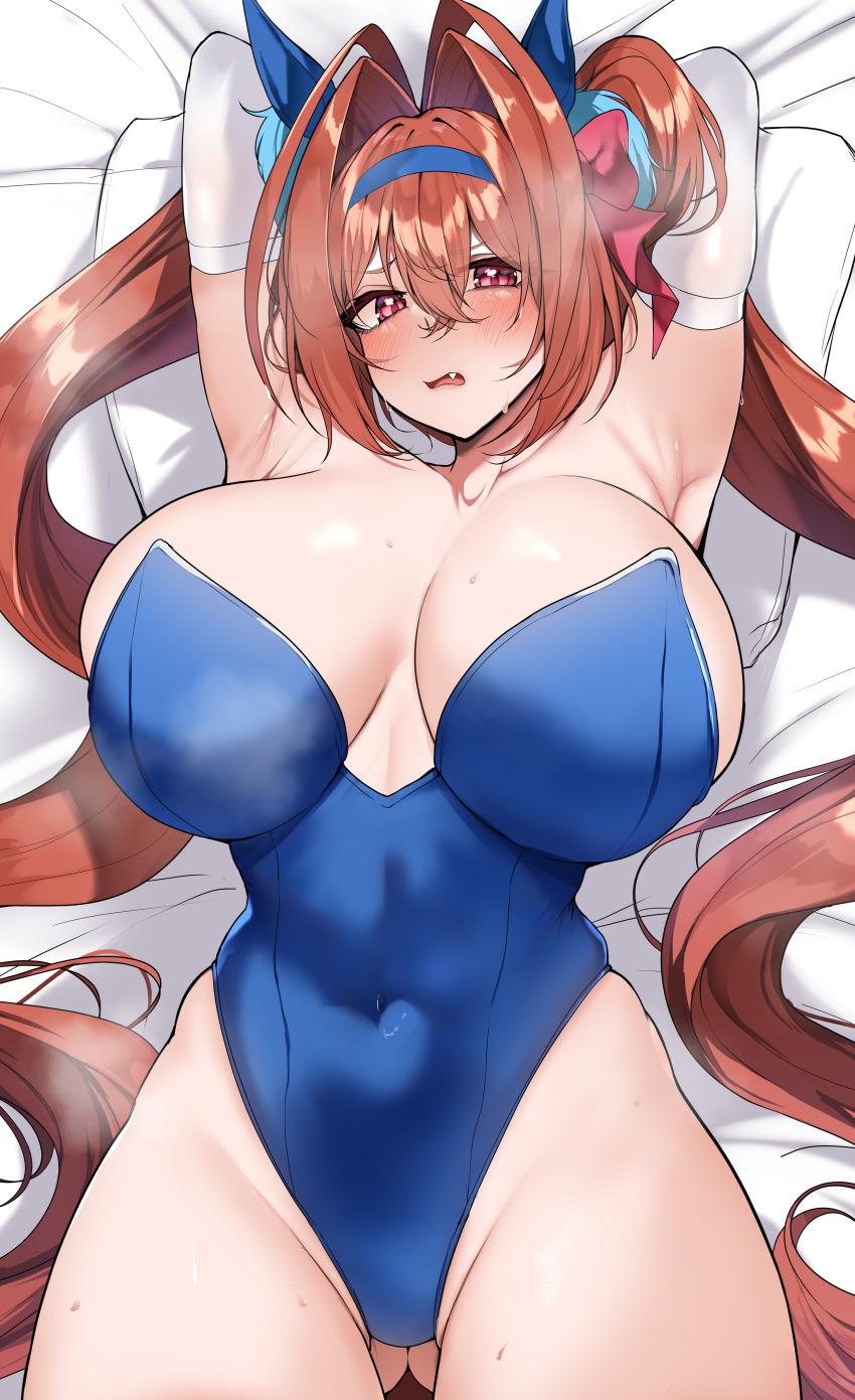 Daiwa Scarlet (Umamusume) Rule 34 Image