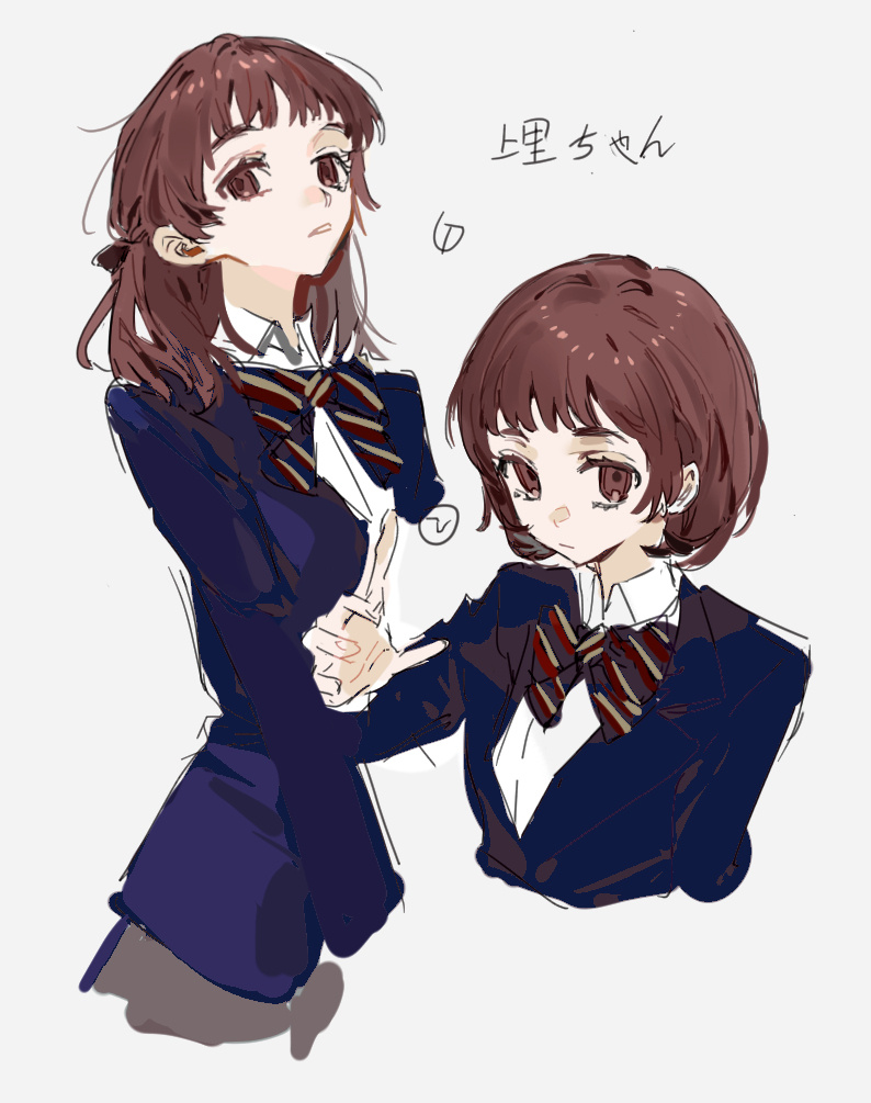 Genderswap (Mtf) Rule 34 Image