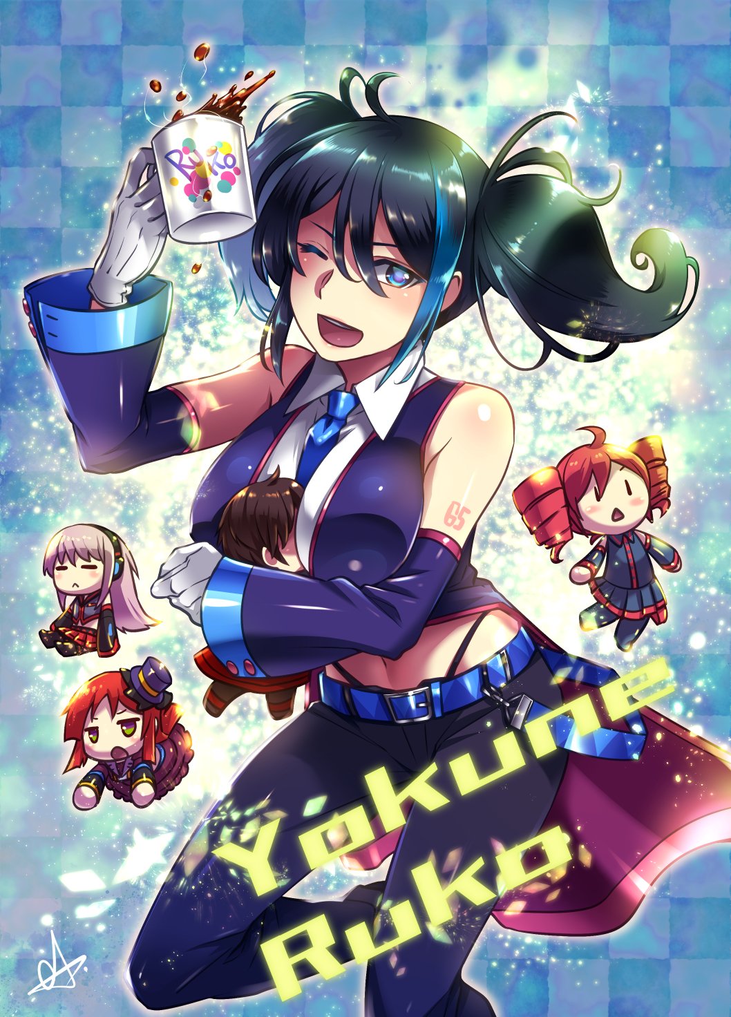 Kasane Teto (Utau) Rule 34 Image