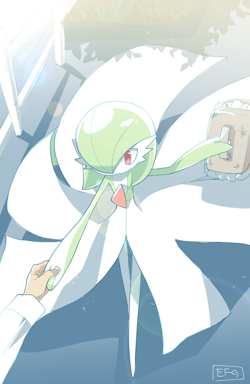 Gardevoir (Nintendo) Rule 34 Image