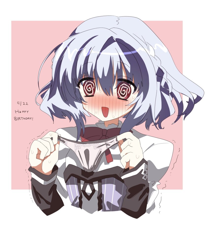 Asuka Minato (Otome Domain) Rule 34 Image
