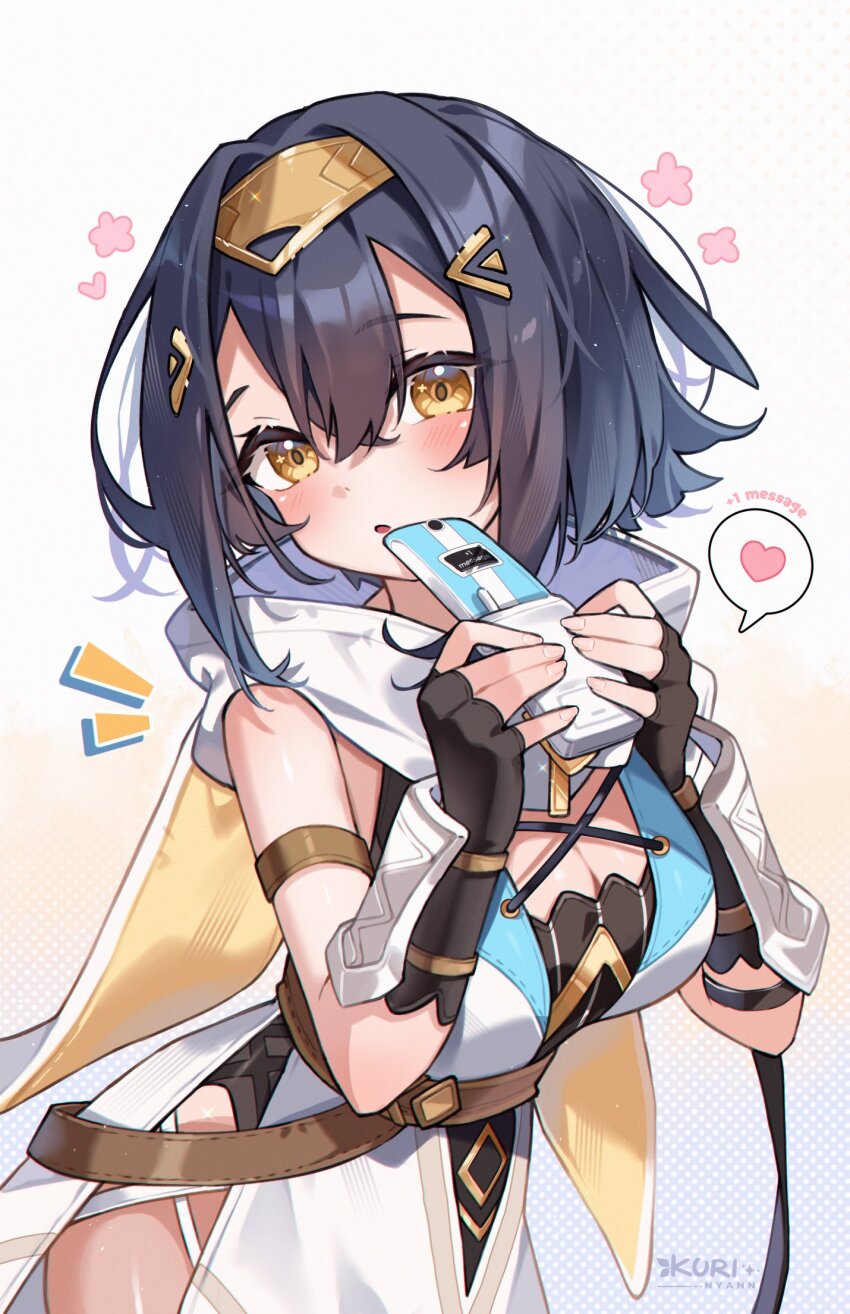 Stella Sora Rule 34 Image