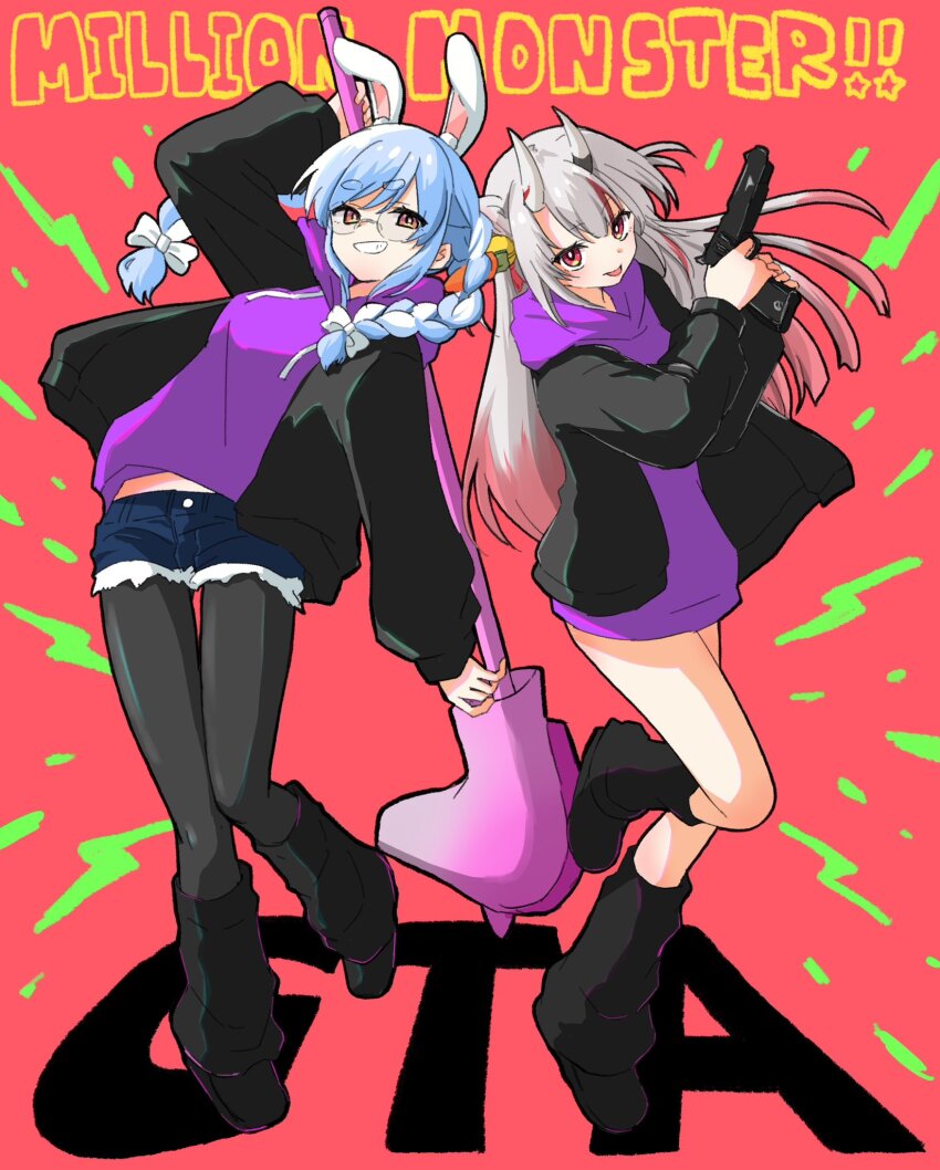 Nakiri Ayame (Hololive) Rule 34 Image