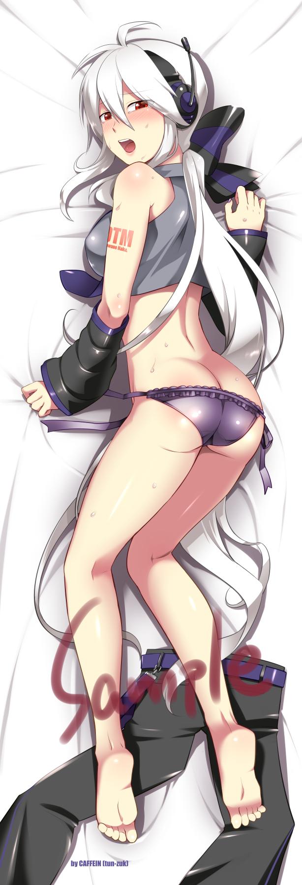 Yowane Haku (Vocaloid) Rule 34 Image