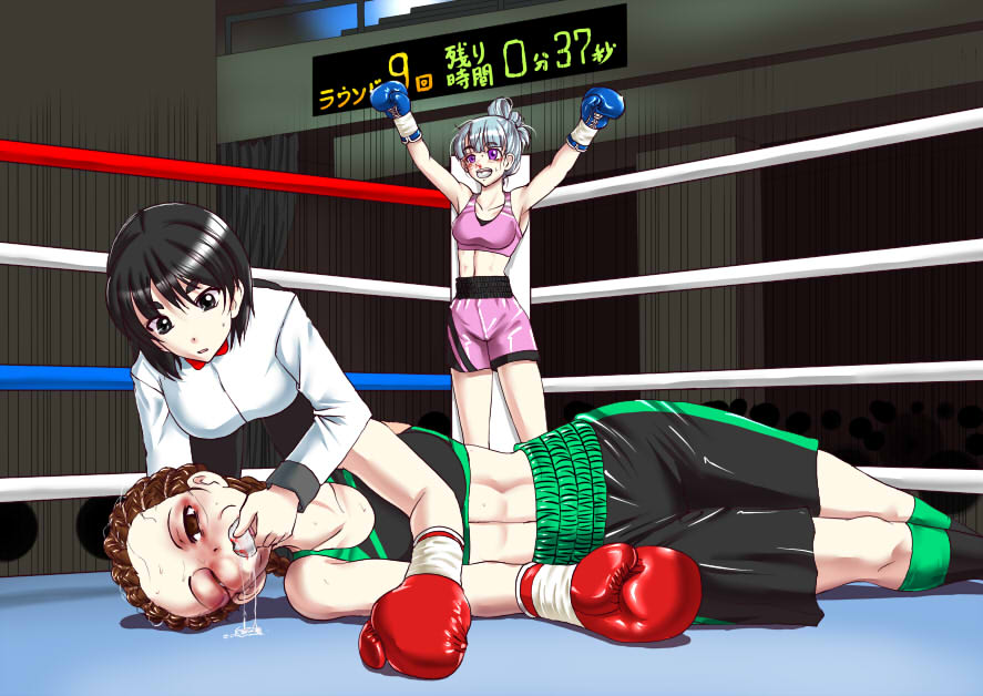 Santos Rule 34 Image