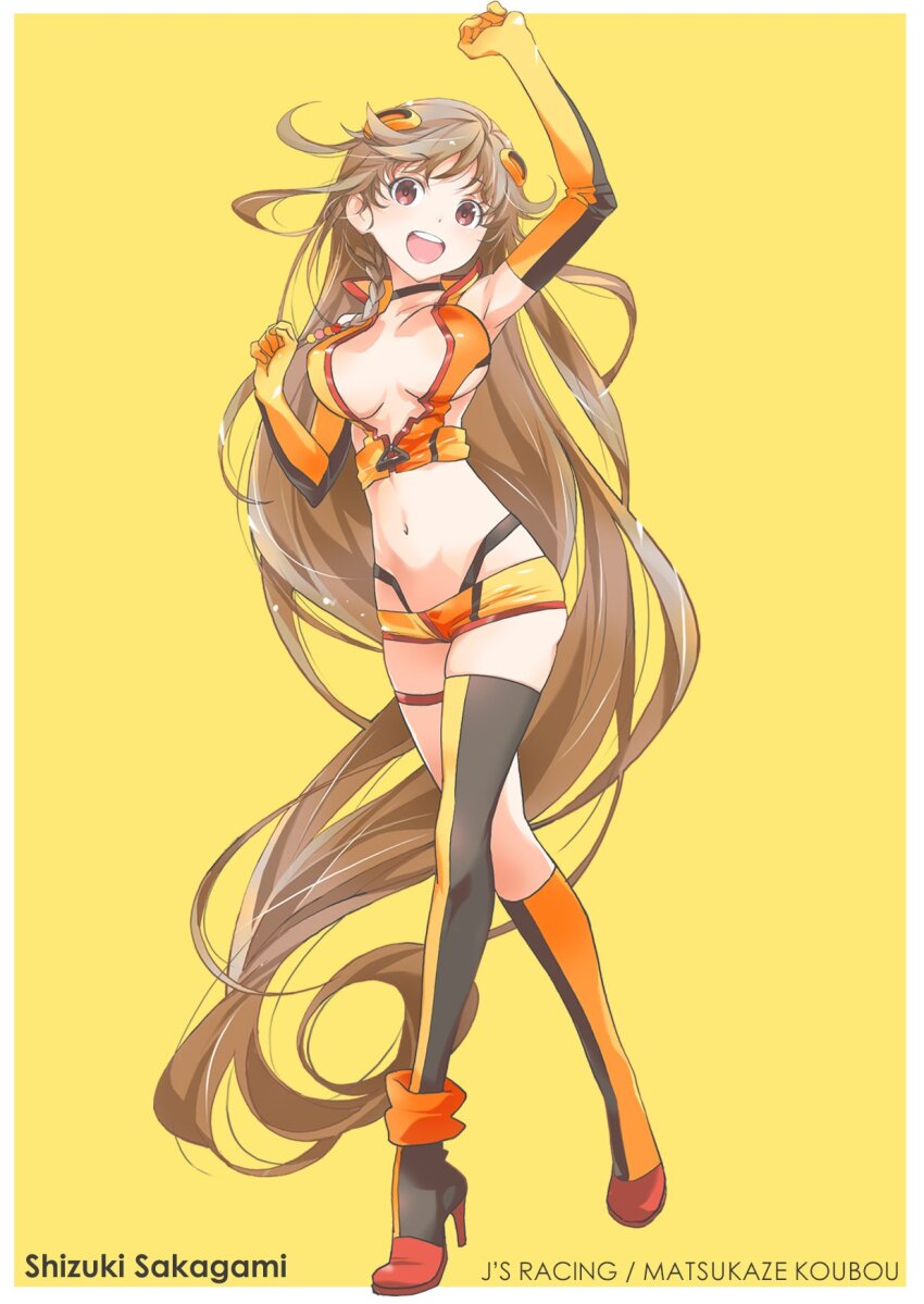 Character Request Rule 34 Image