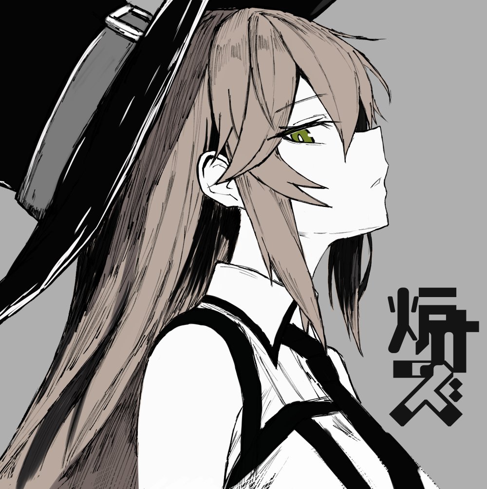 Girls' Frontline Rule 34 Image