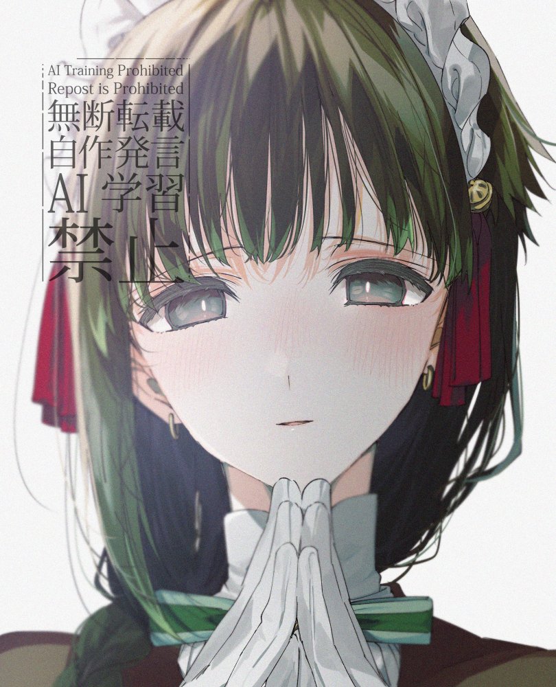 Yuki (Kimi Wa Meido-Sama) Rule 34 Image