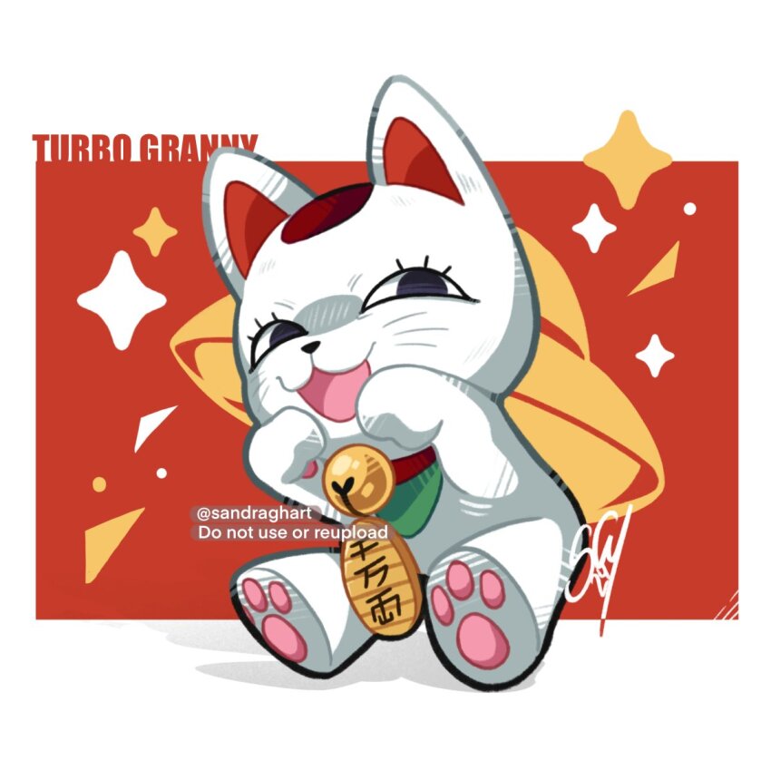 Maneki-Neko (Dandadan) Rule 34 Image