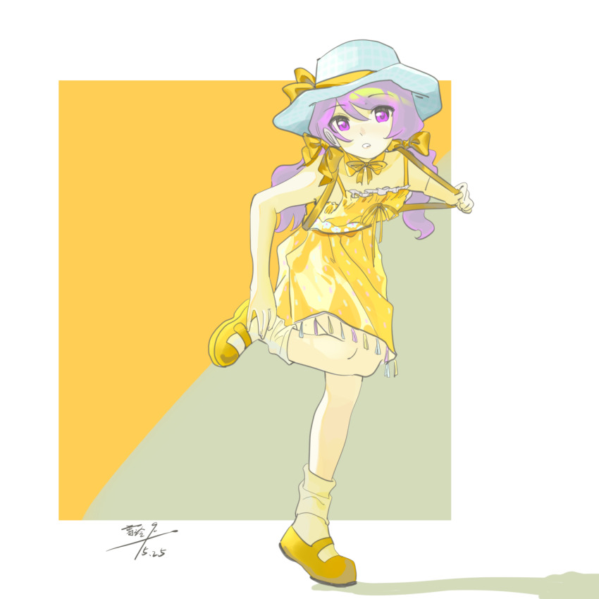 Utau Rule 34 Image