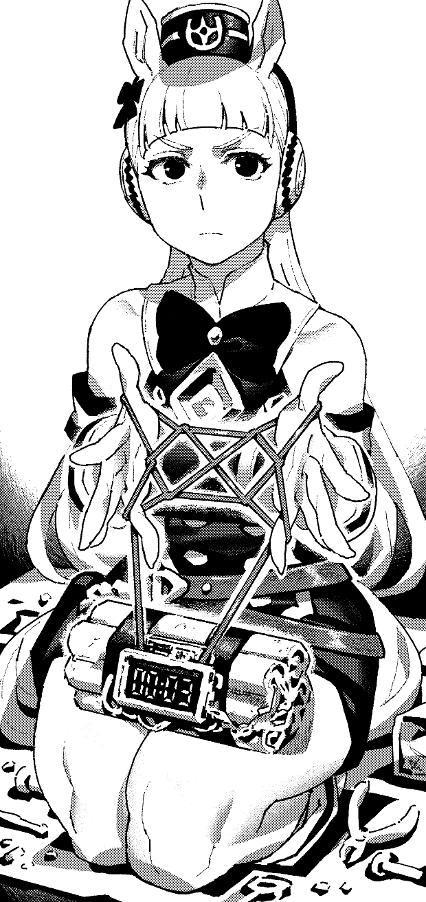 Gold Ship (Umamusume) Rule 34 Image