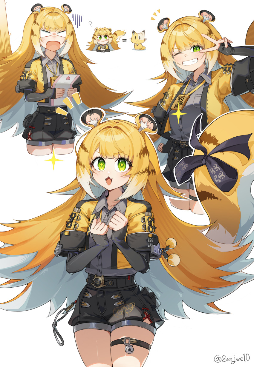 Ju Fufu (Zenless Zone Zero) Rule 34 Image
